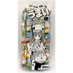 沖縄限定うまい棒（さとうきび味）30本入り