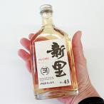 新里WHISKY（ウィスキー）43度 200ml