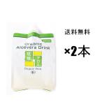 琉球アロエ エコパック1000ml 2個セット,, アロエベラジュース 沖縄県産 duguai 健康ドリンク エコパウチ
