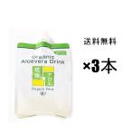 ショッピング琉球 琉球アロエ エコパック1000ml  3個セット　アロエベラジュース 沖縄県産 duguai 健康ドリンク エコパウチ