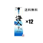 海人 泡盛  30度 1800ml　12本 セット 