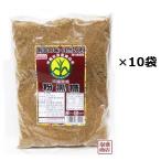  волна . промежуток коричневый сахар пудра порошок 450g×10 шт. комплект Okinawa 