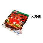 Yahoo! Yahoo!ショッピング(ヤフー ショッピング)タコライス　ホーメル レトルト  130g （65g×2食入）×3袋セット
