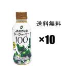 シークヮーサージュース 原液 200ml×10本セット,, JAおきなわ