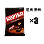 コピコ コーヒーキャ�