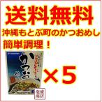 商品画像3