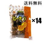  Peanuts коричневый сахар Okinawa 120g×14 пакет комплект . лампочка коричневый сахар /pi-natsu мускатный сахар 