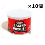  Ram Ford пекарский порошок 113g 10 шт. комплект пекарский порошок aluminium свободный 