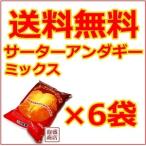 商品画像3
