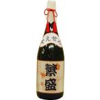 泡盛　八重泉　繁盛ボトル　30度2升