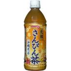  Okinawa poka жасминовый чай 500PET 1 кейс (24шт.@) кейс специальная цена!