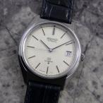 セイコー GRAND SEIKO グランドセイコー 56GS 自動巻き CAL.5645A 1971年製 アンティーク 国産 腕時計