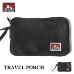 バッグ BEN DAVIS ベンデイビス カバン BDW-9318 トラベルポーチ バック かばん 鞄 新生活 人気