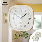 BRUNO ブルーノ 壁掛け時計 BCW030 ツーフェイスフレンチレトロクロック [時計 壁掛け 掛け時計 ウォールクロック おしゃれ デザイン 子供 ギフト] 人気