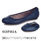 BUTTERFLY TWISTS バタフライツイスト B21037A9 ソフィア SOPHIA ネイビースネーク フラットシューズ パンプス 折りたたみ 携帯 レディース 人気