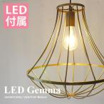 ペンダントライトDICLASSEディクラッセBaroccoLEDジェンマG...