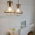 ペンダントライトDICLASSEディクラッセBaroccoジェンマスモール...