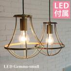 ペンダントライトDICLASSEディクラッセBaroccoLEDジェンマス...