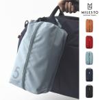 バッグ milest ミレスト UTILITY MLS534 シューズバッグ 5L 旅行 トラベル スポーツ 部活 バック かばん カバン 鞄 新生活 人気