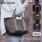 ゴーウィズクーラートートバッグポストジェネラルPOSTGENERAL保温保...