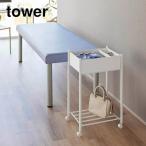  мелкие вещи tray имеется внизу уровень . полки. место хранения Wagon 2 уровень tower tower Yamazaki реальный индустрия 10185 10186 белый черный модный интерьер Северная Европа подарок 