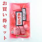 赤かぶの柿酢漬け　150ｇ　５袋セット