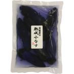 Yahoo! Yahoo!ショッピング(ヤフー ショッピング)阿波屋　熟成本漬け小茄子　山形県産　120ｇ