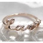 ショッピングルビー ピンキー ルビー 指輪　k10 ゴールド 送料無料  ber0160