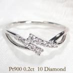 Yahoo! Yahoo!ショッピング(ヤフー ショッピング)pt900 プラチナ ハードプラチナ ダイヤモンド ダイヤ 指輪 リング 0.2ct テンダイヤモンド 10石 10粒 ウェーブ ber0259