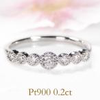 ショッピングPT Pt900 ダイヤモンド リング 0.2ct 送料無料 レディース ジュエリー アクセサリー 指輪 プラチナ ギフト プレゼント ミル打ち クラシカル アンティーク  ber0436