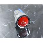  Crown (200 серия )GRS20#(H20.02~H24.12) для Toyota оригинальный G's кнопка старт переключатель ( красный )