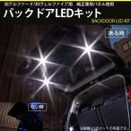 トヨタ 30アルファード/ヴェルファ�