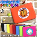  мяч дизайн название inserting дайвер материалы сумка все 8 цвет легкий сумка место хранения женский мужской сумка cosme сумка косметичка сувенир часть .. часть . индустрия сувенир 