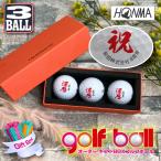 名入れができる！ オリジナルカス�