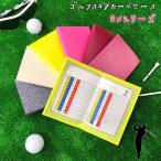  Golf оценка футляр для карточек ламе серии натуральная кожа Golf карта держатель оценка футляр для карточек Golf память кейс 