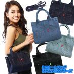 ミニ トートバッグ リアルデニムシリーズ (全4色) デニム 2WAY ショルダー おしゃれ かわいい レディース メンズ ミニバッグ バック 蛍光 プレゼント
