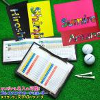 ゴルフスコアカードホルダー スプラッシュ文字切れシリーズ 全10色/3タイプ ゴルフ  蛍光 スコアカードケース ゴルフメモケース ラウンド用品