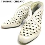 ツモリチサト TSUMORI CHISATO メニーホールショートブーツ (24cm相当)( レディース )【中古】