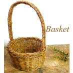  old tool handbag ... basket handle attaching flower vase bamboo basket flower go in retro interior miscellaneous goods / bamboo ./ bamboo skill [ used ]