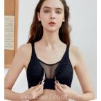 授乳ブラ2枚セット前開きノンワイヤー授乳ブラジャーベービーママ大きいサイズインナー美乳垂れ防ぎ産前産後ケアマタニティ授乳兼用
