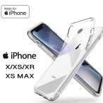 【送料無料】iPhoneX iPho