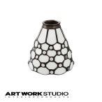  искусство Work Studio официальный ARTWORKSTUDIO лампа затенитель от солнца AW-0062 Dots shadedotsu затенитель от солнца осветительное оборудование затенитель от солнца одиночный товар 