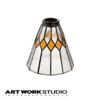  искусство Work Studio официальный ARTWORKSTUDIO лампа затенитель от солнца AW-0064 Break shade break затенитель от солнца осветительное оборудование затенитель от солнца одиночный товар 