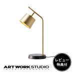 照明器具アートワークスタジオ公式A...