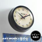  часы античный искусство Work Studio официальный ARTWORKSTUDIO стена настенные часы TK-2071 Franklin-clock
