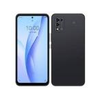 【新品未使用品】国内版SIMフリー Ymobile ワイモバイル Libero 5G III 3 ブラック A202ZT スマートフォン本体