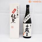 商品画像3
