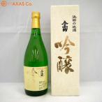 Yahoo! Yahoo!ショッピング(ヤフー ショッピング)今小町 吟醸酒 720ml