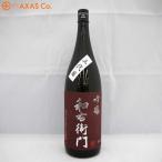 Yahoo! Yahoo!ショッピング(ヤフー ショッピング)今小町 三代目和右衛門 吟醸 1.8L