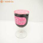 Yahoo! Yahoo!ショッピング(ヤフー ショッピング)Tulipワイン カベルネ ソーヴィニヨン 赤 187ml